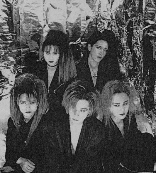 D∈∋SIRE Announce 30th Anniversary 2-Day Live in May 2026
